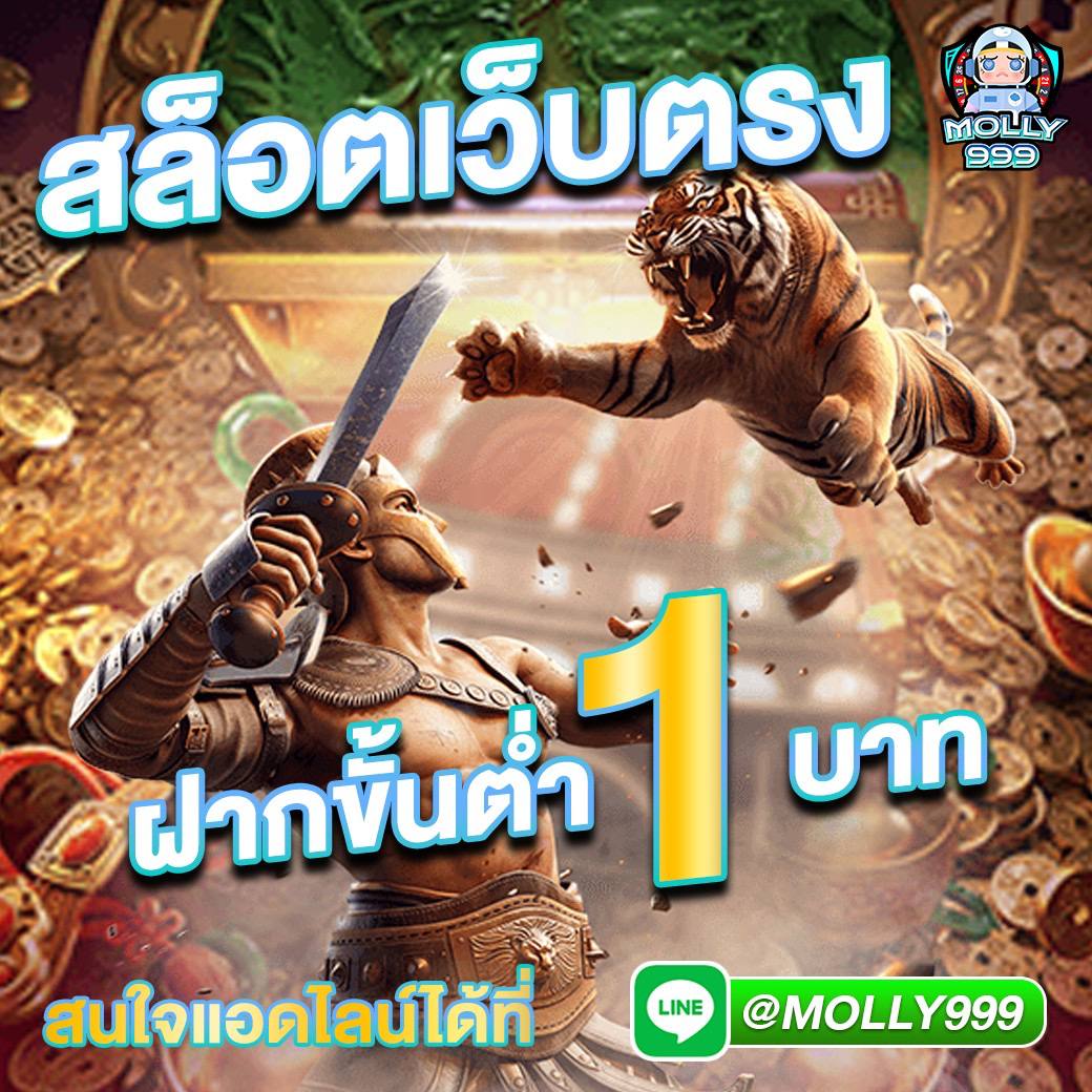 HILORICH 198 สล็อตออนไลน์ เเจ็คพอต ทุกวัน ลุ้นง่าย